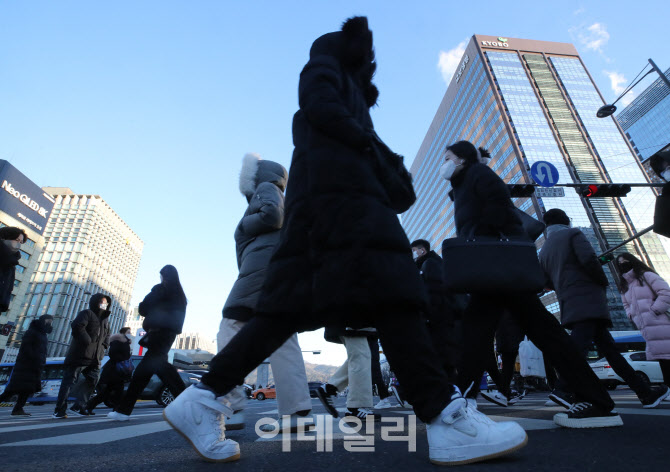 한파 속 출근하는 시민들                                                                                                                                                                           