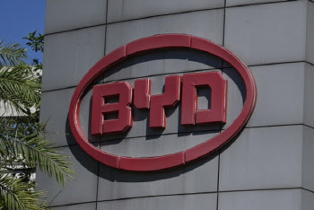 美포드, 中 1위 전기차업체 BYD와 독일 공장 매각 협상