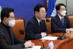 [포토]이재명, '난방비 폭탄 긴급 대책회의'                                                                                                                                                     
