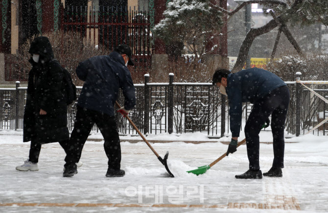  눈 길 제설작업                                                                                                                                                                                   