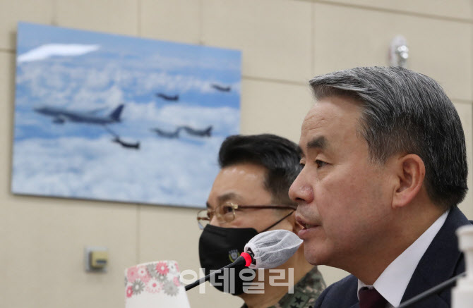 국방위, '답변하는 이종섭 장관'                                                                                                                                                          