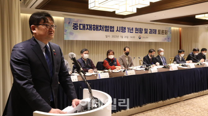 인사말하는 권기섭 고용노동부 차관                                                                                                                                                                 