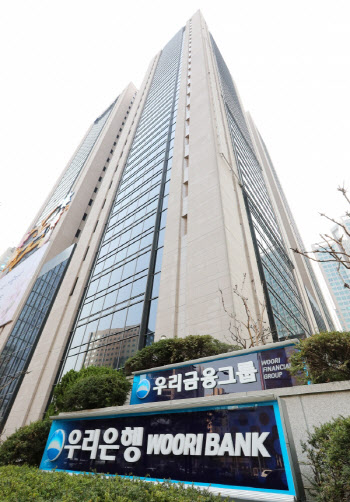 우리금융 회장 후보 4인 확정…이원덕·신현석·임종룡·이동연