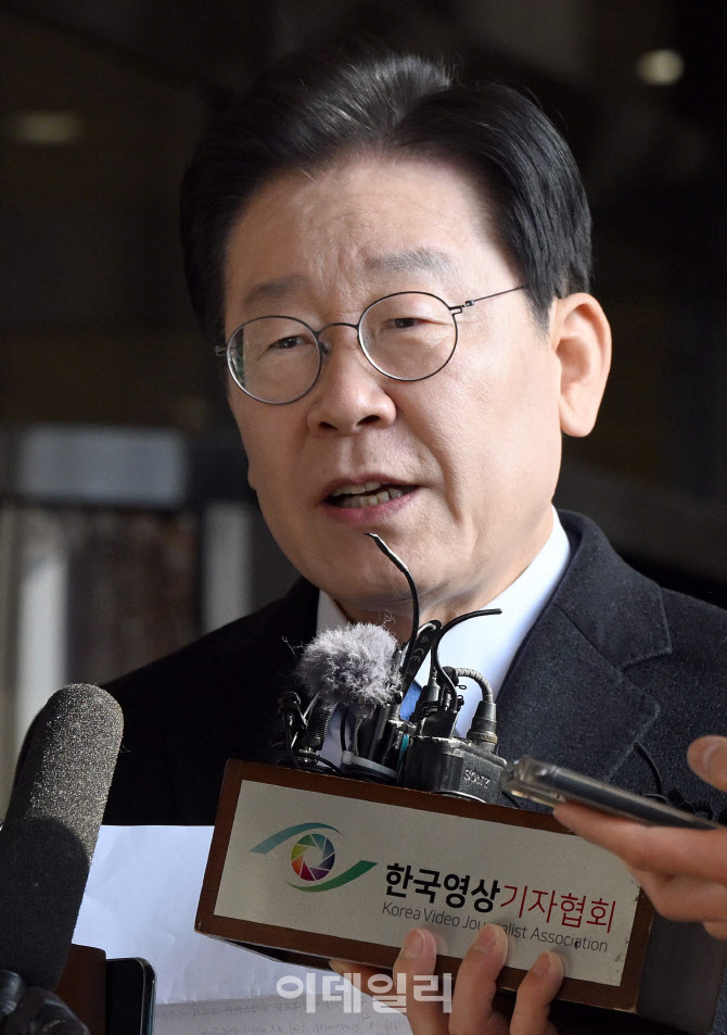 다시 검찰에 출석한 이재명                                                                                                                                                                         