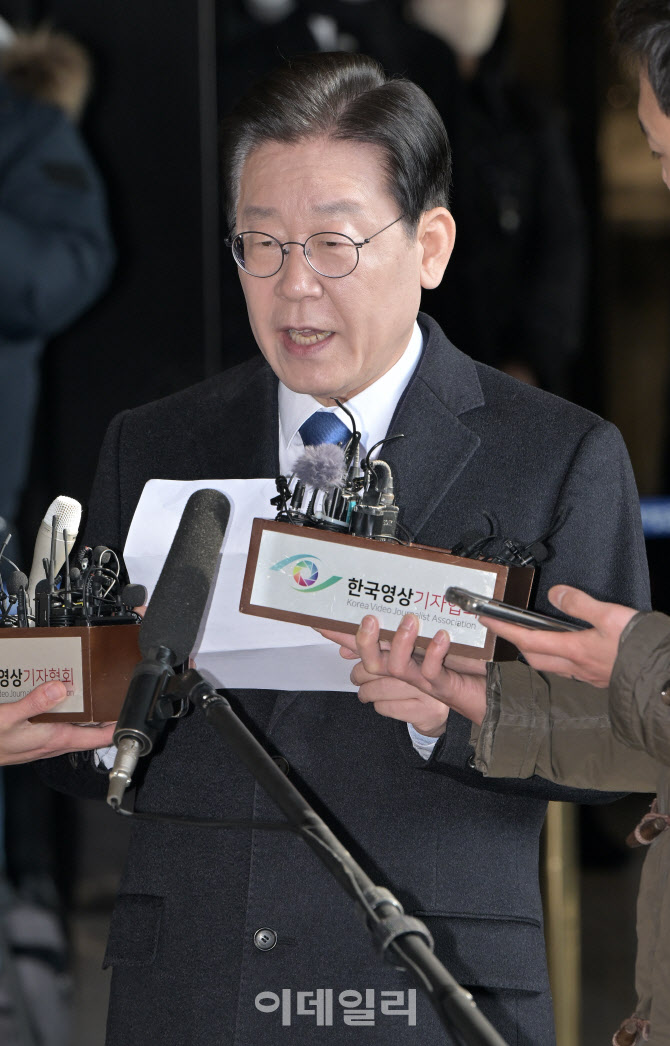 또 다시 검찰 온 이재명 더불어민주당 대표                                                                                                                                                          