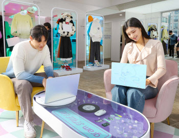 "노트북으로 스타일링" LG전자, '그램 신제품' 체험 마케팅 선봬