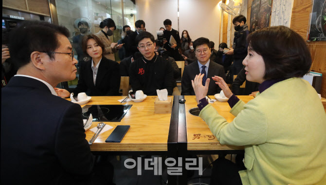 고용노동부-중기벤처부, 추가연장근로에 대해 경청                                                                                                                                                   