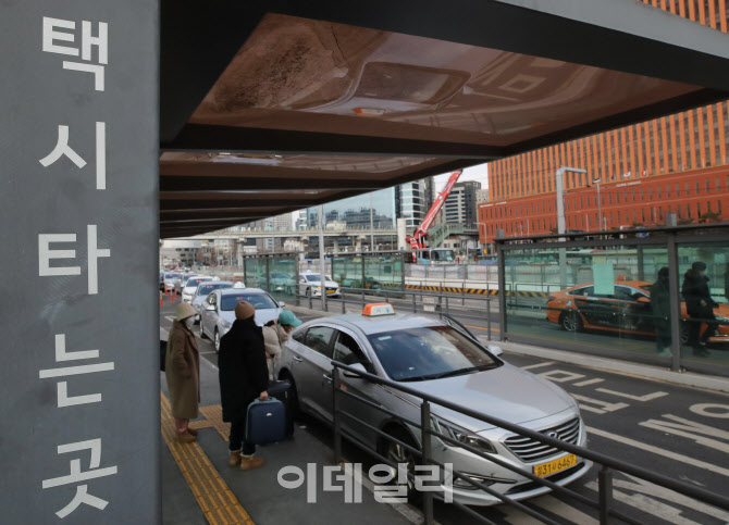 2월부터 서울시 택시 요금 인상                                                                                                                                                                     