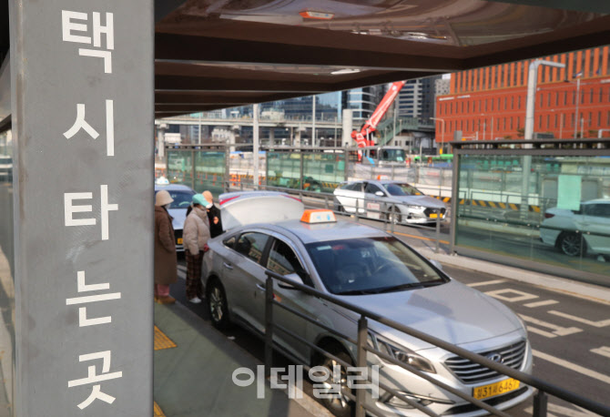 2월부터 서울시 택시 요금 인상-기본 거리도 축소                                                                                                                                                    