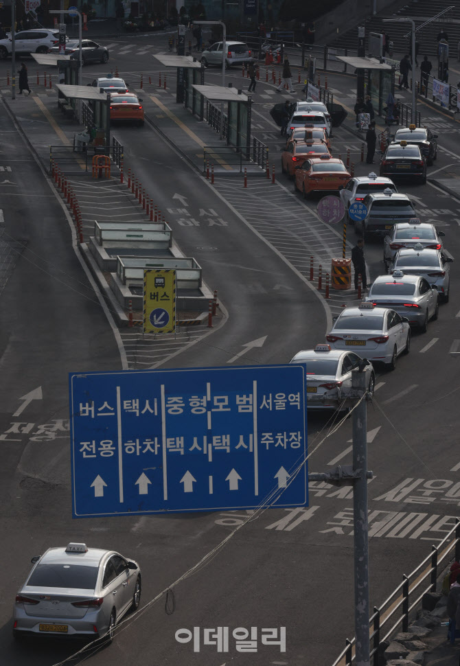 서울시 택시 요금 2월부터 오른다                                                                                                                                                                   