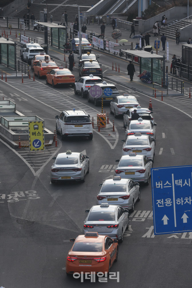 서울시 택시 요금 2월부터 인상                                                                                                                                                                     