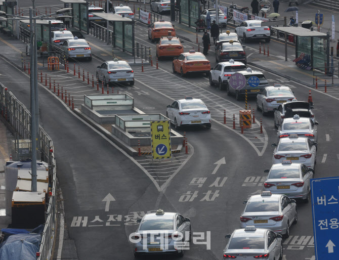 서울시 택시 2월부터 요금 인상                                                                                                                                                                     