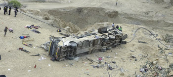 페루 '악마의 커브길'에서 버스 추락…24명 사망