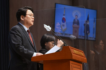 민영삼 사회통합전략연구원장, 국민의힘 최고위원 출마선언 기자회견