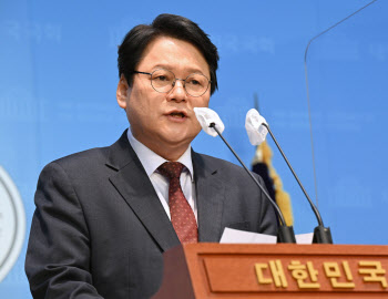 국민의힘 최고위원 출마선언 기자회견하는 민영삼 사회통합전략연구원장