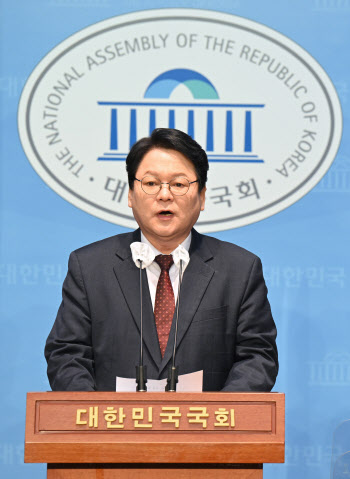국힘 최고위원 출마선언 기자회견하는 민영삼 사회통합전략연구원장