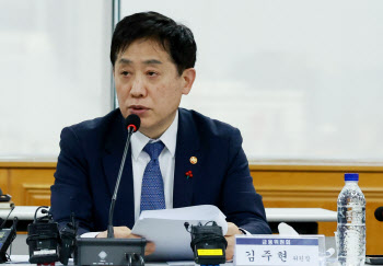 김주현 "주인없는 금융사 CEO 선임절차 투명·합리적이어야"