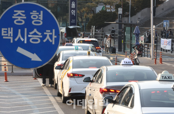 2월부터 중형택시 기본요금 1천원 인상                                                                                                                                                              