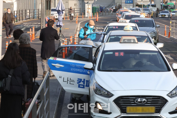 2월부터 중형택시 기본요금 인상                                                                                                                                                                    