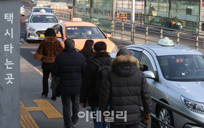 중형택시 기본요금 인상                                                                                                                                                                            