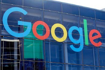 '챗GPT 경쟁자 찾자'…구글, 챗봇 개발에 속도