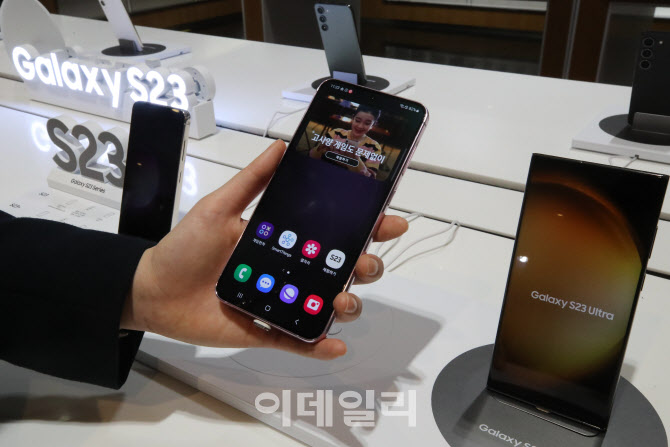 삼성 갤럭시 S23 시리즈 공개                                                                                                                                                                       