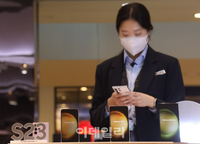 '갤럭시 S23 시리즈' 베일 벗다                                                                                                                                                           