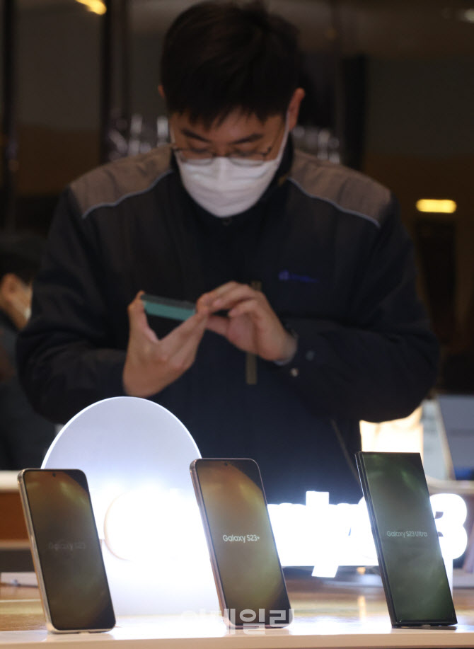 '갤럭시 S23 시리즈' 소비자 자로잡을 수 있을까?                                                                                                                                          