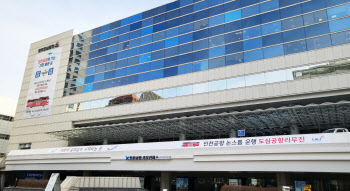 한국도심공항, 리무진 버스 운행 대폭 확대…수요 증가