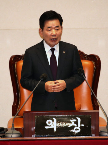 '개회사하는 김진표 국회의장'