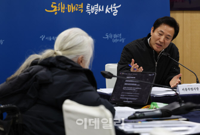 전장연과의 간담회에서 발언하는 오세훈 시장                                                                                                                                                        