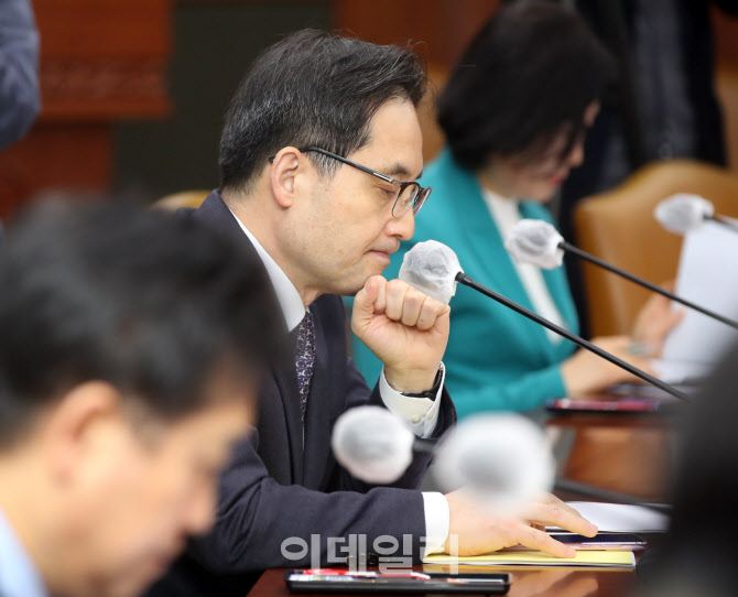  한기정 위원장, 비상경제장관회의 참석                                                                                                                                                             