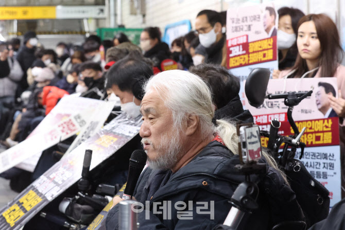 박경석 전장연 상임공동대표 기자회견                                                                                                                                                               