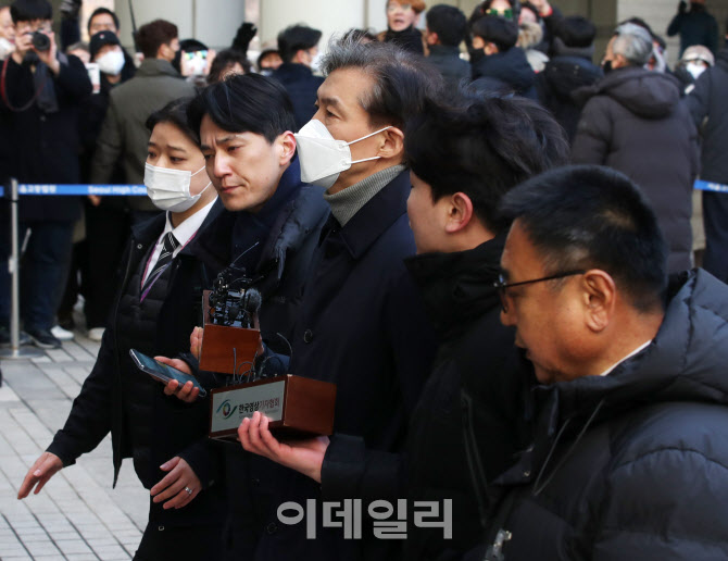  1심 선고공판 출석하는 조국 전 장관                                                                                                                                                               