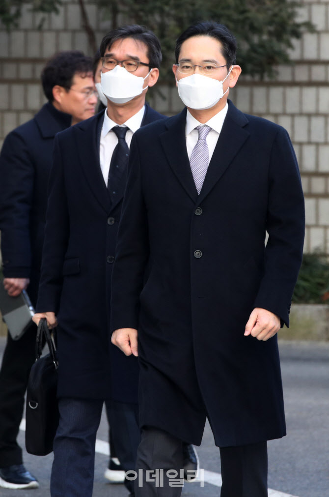  공판 출석하는 이재용 회장                                                                                                                                                                        
