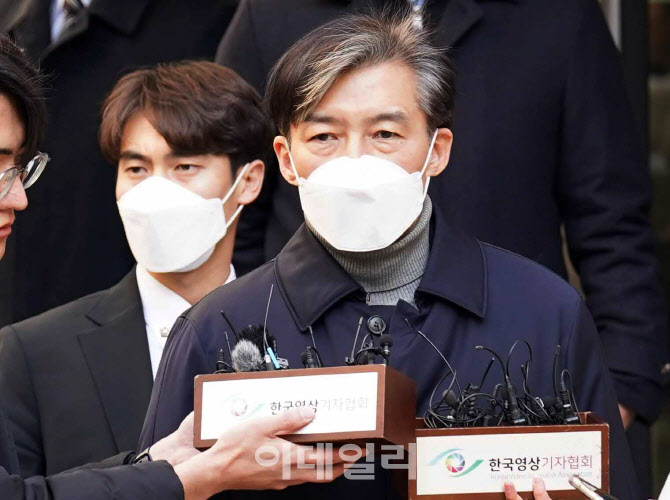  징역 2년형 받은 조국 전 장관                                                                                                                                                                     