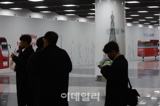 도심공항터미널, 막혀버린 탑승수속                                                                                                                                                                 