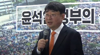 '신의한수' 신혜식 "선관위, 윤핵관·이핵관 표현 제재해야"