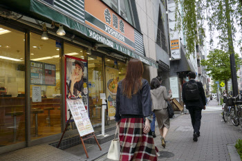 일본 국민 45.9% '한국에 친밀감 느낀다'