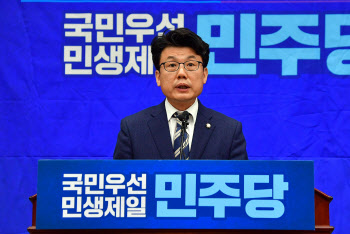 檢, 김승현 전 강서구청장 후보 기소…진성준 의원 '무혐의'