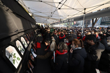 ‘이태원 분향소’ 기습 설치에… 서울시 “철거 안 하면 행정대집행”