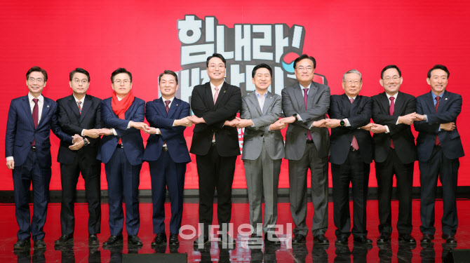 국민의힘 제3차 전당대회 후보자 비전 발표회                                                                                                                                                        