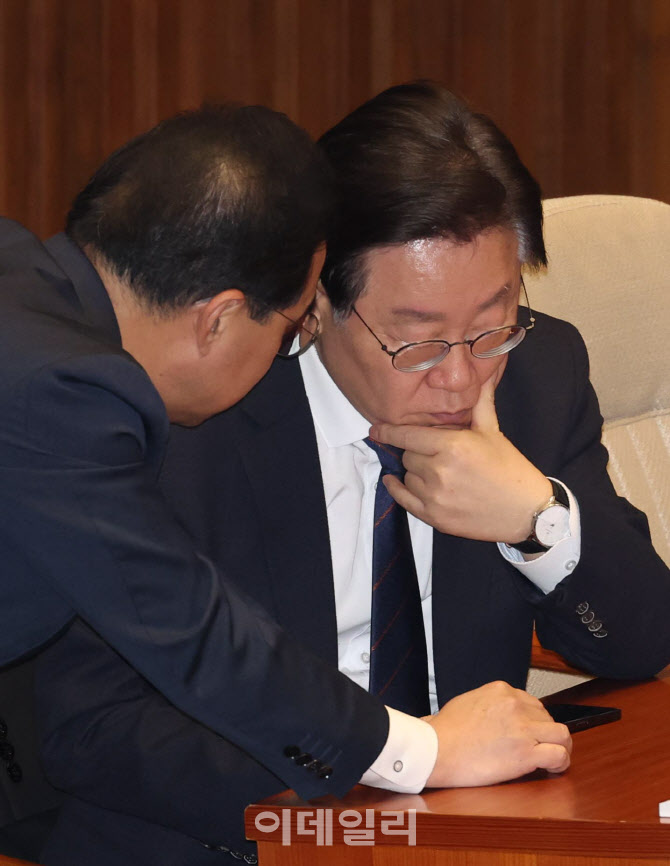 '심각한 표정 보이는 이재명 대표'                                                                                                                                                        