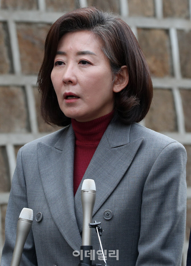 나경원 "김기현과 많은 인식 공유"..오찬 회동 후 입장 발표                                                                                                                                