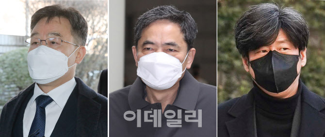 대장동 개발 사업 로비·특혜 의혹 관련 1심 선고공판                                                                                                                                                