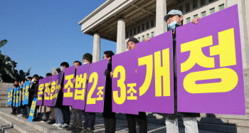 `노란봉투법` 90일 앞으로…재계 반발에 尹 거부권 `첩첩산중`