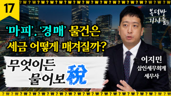 연재이미지