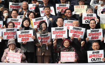 "잘린 손가락 던진 日감독관", "배고픈게 힘들었다"…징용 고통 기억