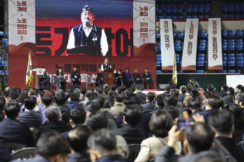 한국노총, ‘채용 강요·금품 갈취’ 연합노련 간부 사퇴 요구