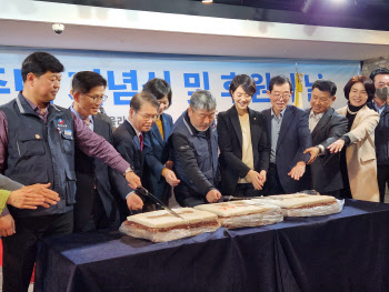 한국노총 “尹정부 맞서 총력 투쟁”…이정식 “불법 관행 개선해야”